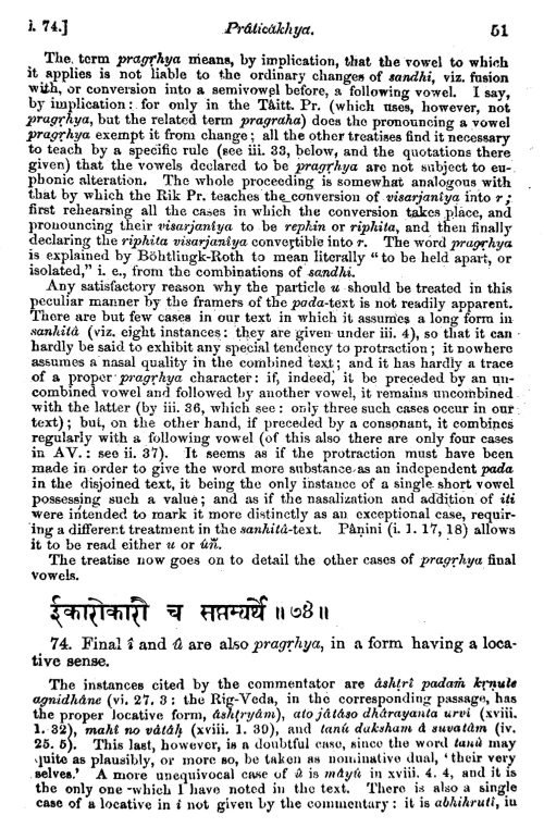 Atharva Veda Pratisakhya